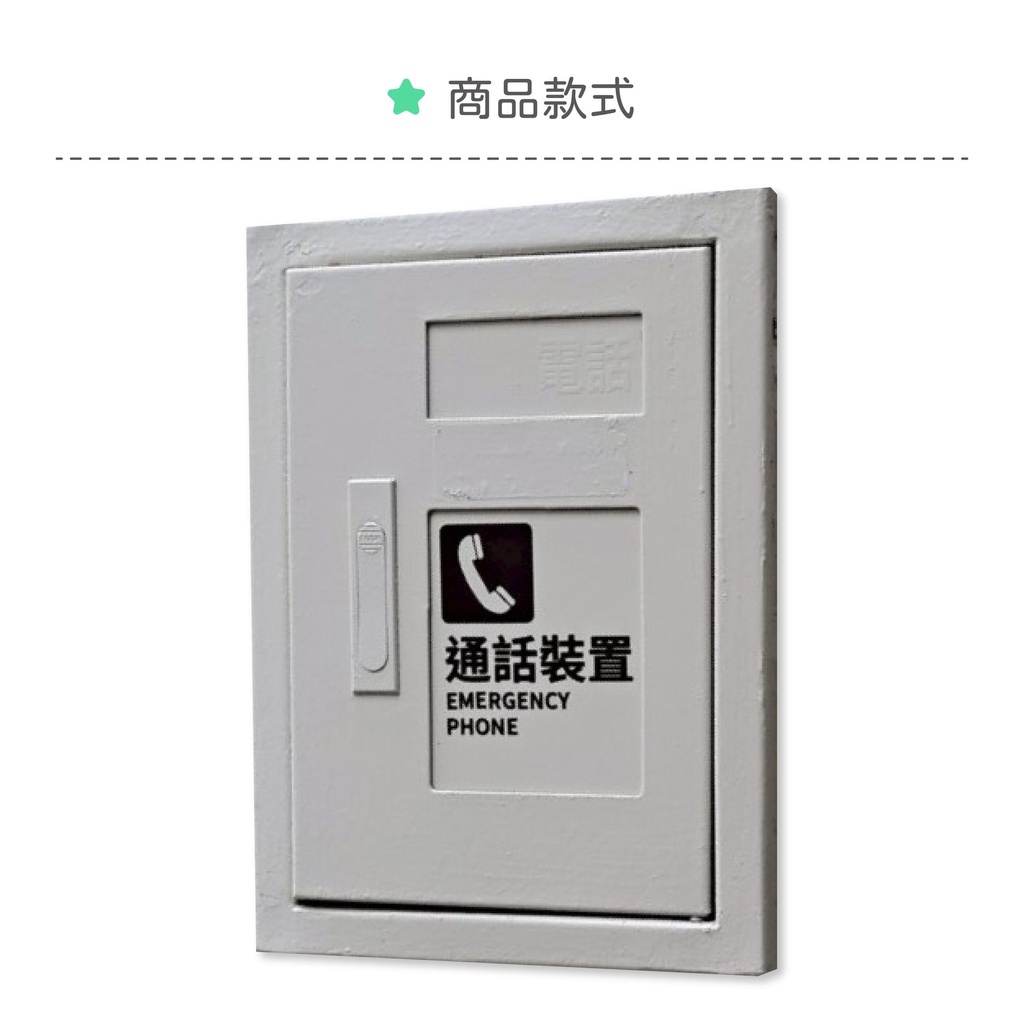 卡典